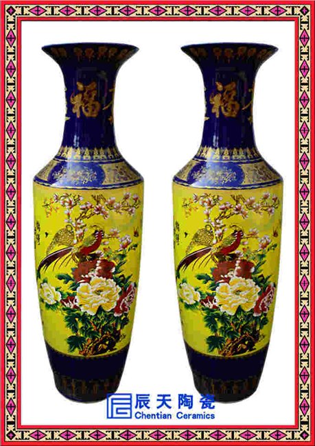 春节礼品大花瓶 高档陶瓷大花瓶