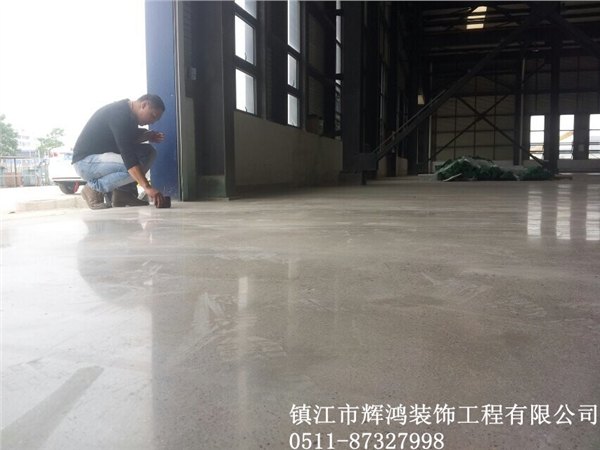 钛金尖端地坪