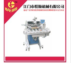悦顺其他丝印机