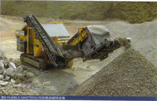 招远市铜矿破碎机能够清晰地找到自己所处的行业坐标