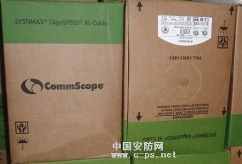 广州慷谱好质量_品牌48口配线架价格_品牌48口配线架