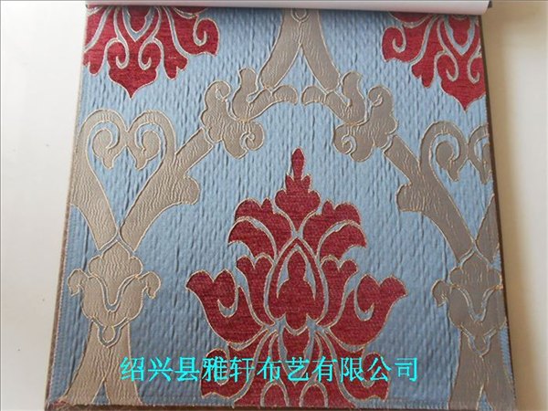 高档大提花窗帘布雪尼尔色织布