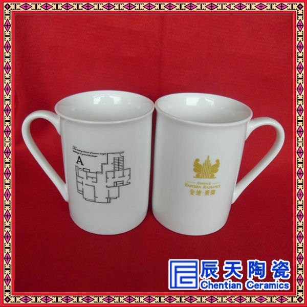 陶瓷马克杯精美时尚陶瓷马克杯