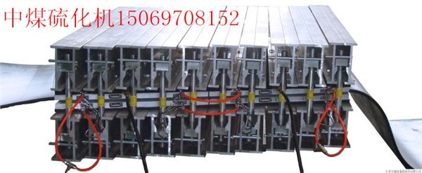 DSLJ-800×830电热式胶带硫化器，电厂DSLJ胶带硫化机