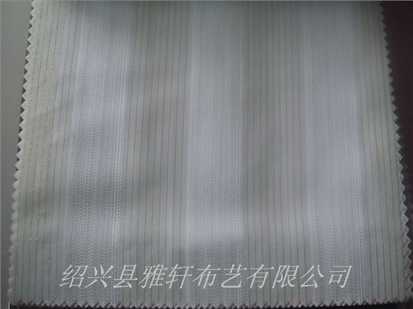 宽条子透明的窗纱涤纶工程纱