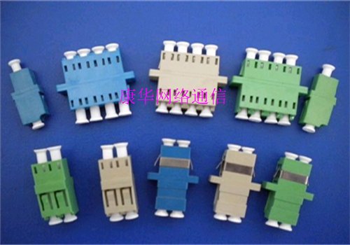 咸宁市哪里有【sl双联光纤适配器】卖