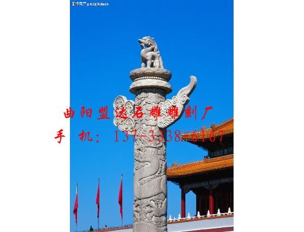 石雕华表-石雕华表价格-盟达石雕