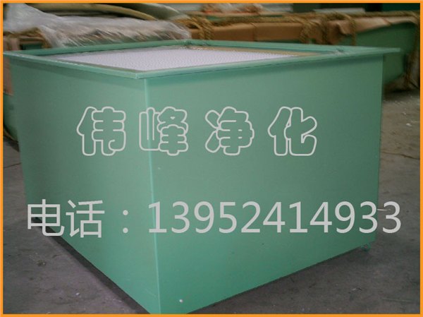 自净器 空气净化器 窗式空气净化器  QS空气自净器