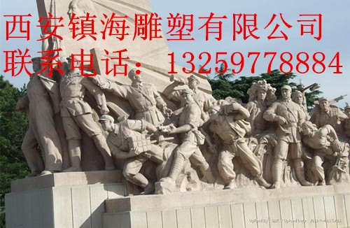 西安西郊假树雕塑商