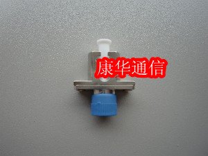 咸宁市哪里有【光纤适配器】光纤适配器行业标准
