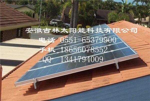 斜面屋顶支架系统