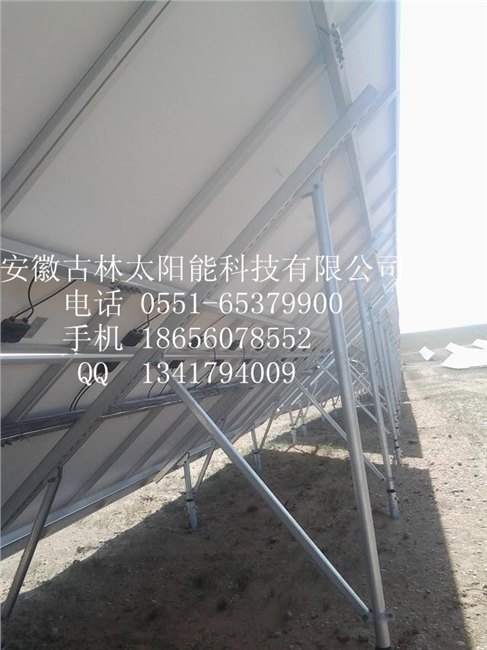 地面螺旋地桩基础支架系统