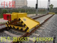 CDH-C20列车挡车器原理