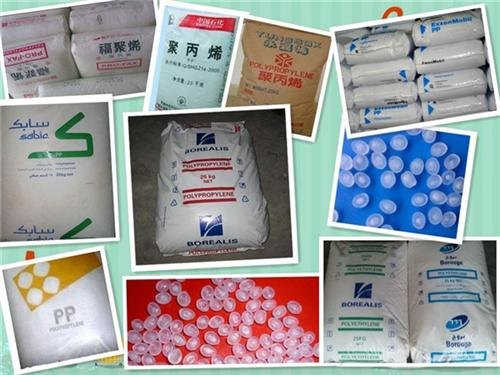 PP原料_裕洪PP原料指定供应商_PP原料68F43