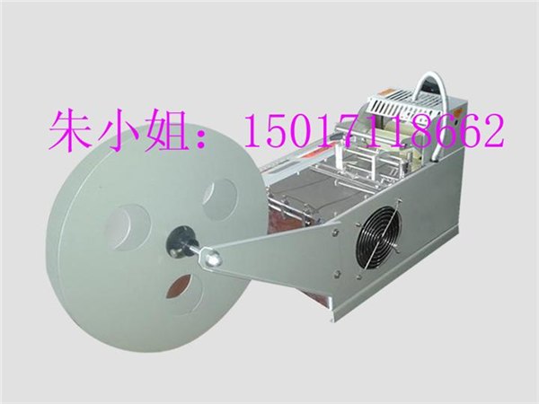 书包带横切机无误差 热缩套管裁剪机切口平 门襟带切剪机