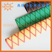 TZRS-HW(2X) 防滑花纹热缩管