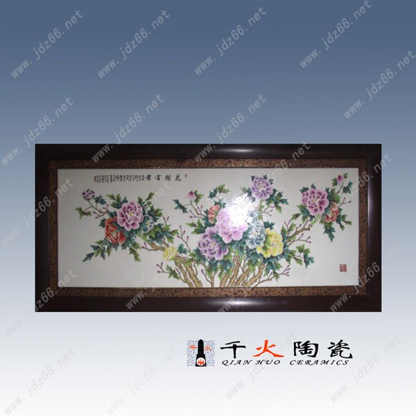 供应景德镇瓷板画 梅兰竹菊瓷板画 