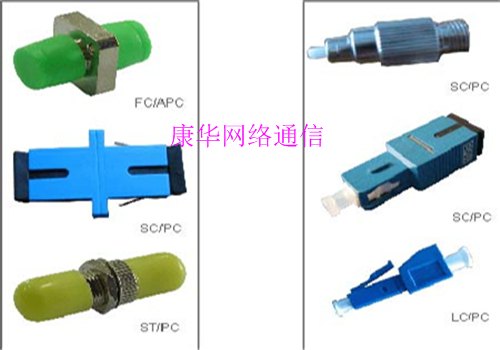 咸宁市哪里有比较便宜的【光纤适配器fc】卖