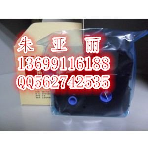 LB-200BK 丽标色带 线号机专用 保质保量价格优惠