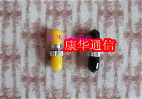 咸宁市哪里卖【多模光纤适配器】比较便宜