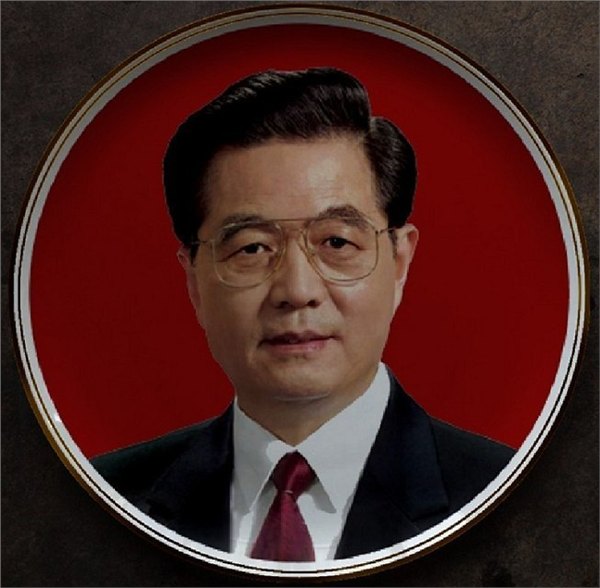 景德镇陶瓷赏盘，伟人纪念赏盘定做