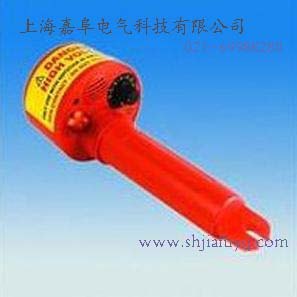 防爆高压验电器，防爆高压验电器采购