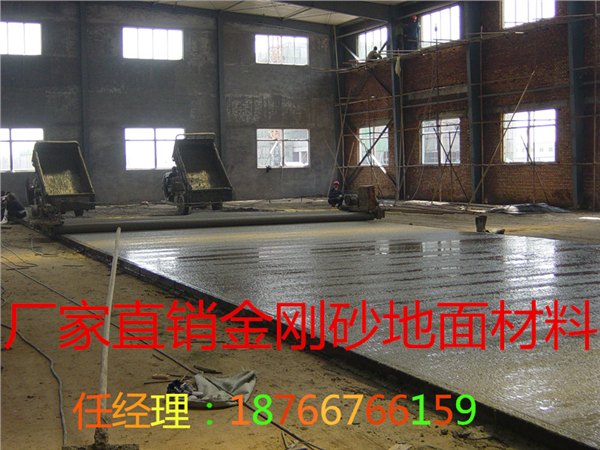 滕州当地哪有绿色金刚砂地面材料生产基地