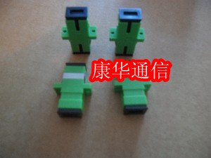 咸宁市哪里有【光纤适配器】供应商