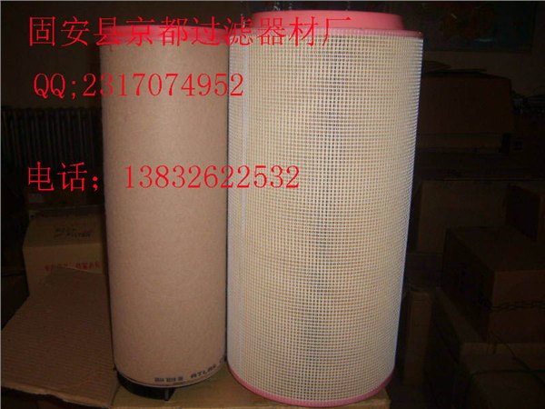 奔驰C301530 C25710空气滤芯
