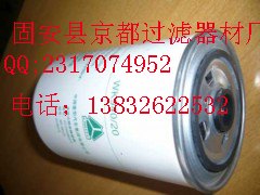 康明斯LF3349滤芯