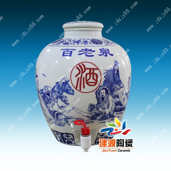 景德镇陶瓷酒坛批发价格，定做陶瓷白酒瓶厂家