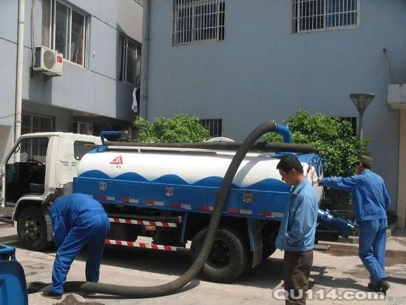 永久的管道清洗服务+上海青浦区朱家角环卫所独一无二环卫所抽粪公司