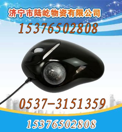 优质防爆鼠标