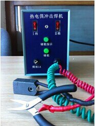热电偶冲击焊机使用说明书  家电类检测仪器