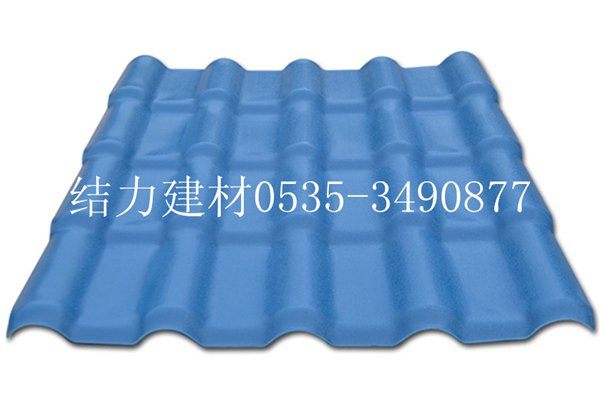 辽宁厂家销售合成树脂瓦,厂房防腐瓦,别墅屋面瓦结力生产