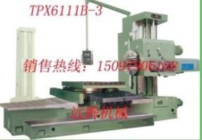 t68型卧式镗床|卧式精镗床