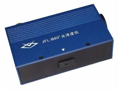 小孔光泽度仪/小孔光泽度计资料