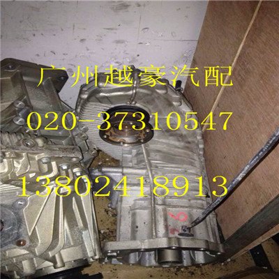 宝马550变速箱原厂拆车件