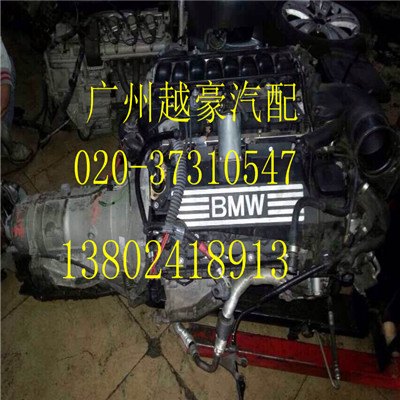 宝马730化油器 空气流量计拆车件