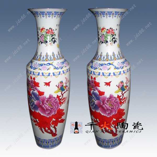 陶瓷花瓶 家居装饰陶瓷花瓶