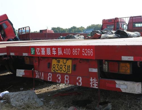 上海到长治物流上海到长治物流回程车多少钱图亿基顺物流车队