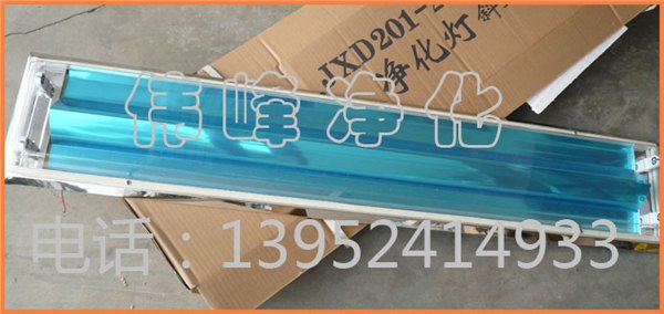 空气净化灯 净化专用灯具 净化灯具 不锈钢净化灯具