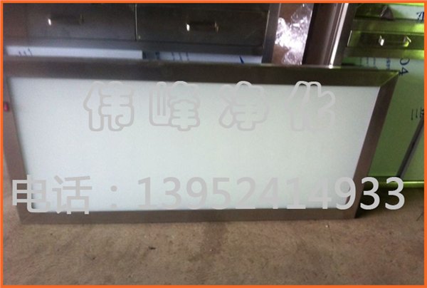观片灯 LED观片灯 医用观片灯