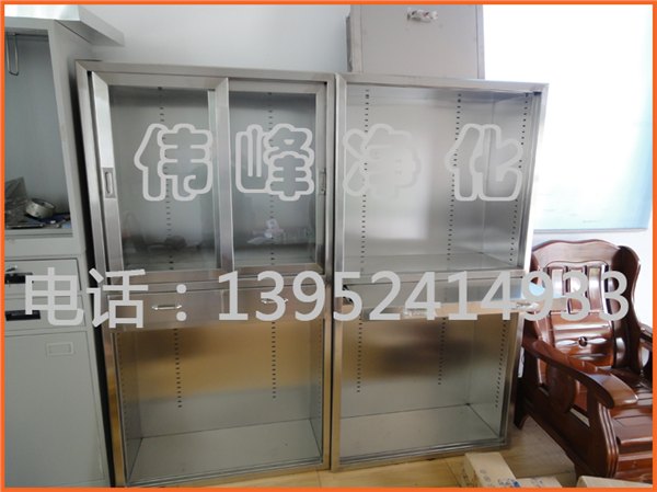 医用器械柜 无菌器械柜 牙科器械柜