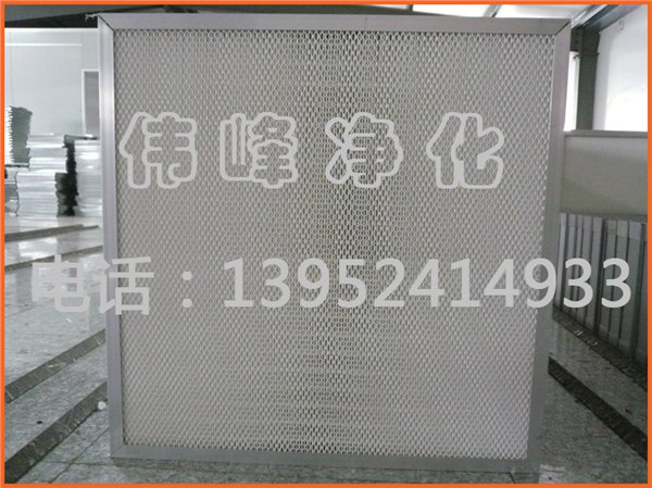 无隔板过滤器 FFU高效过滤器 百级过滤器 高效过滤器