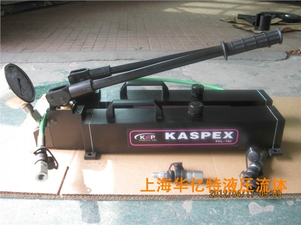 KASPEX手动泵  超高压手动泵  上海手动液压泵  液压手动泵