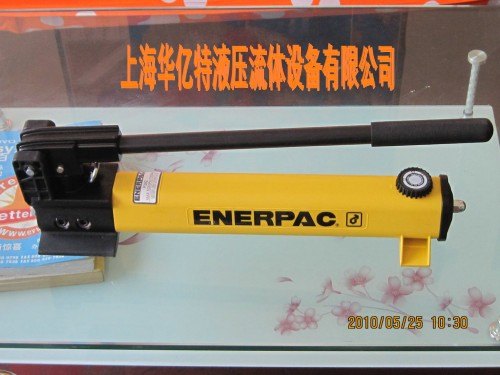 ENERPAC超高压手动泵 型号P-142* P-202 P-392*