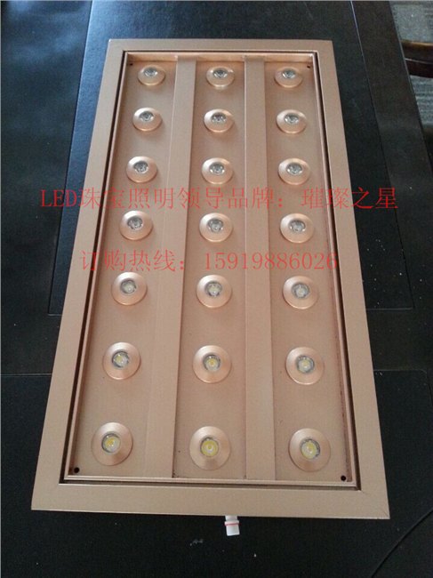 供应ledkingsun产品展示led珠宝灯周大福专用深圳腾云飞科技有限公司