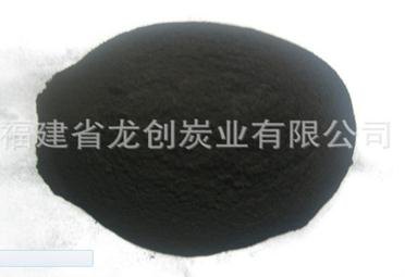 水处理活性炭的产品信息