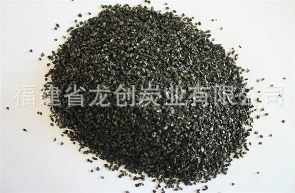 椰壳果壳活性炭的产品信息
